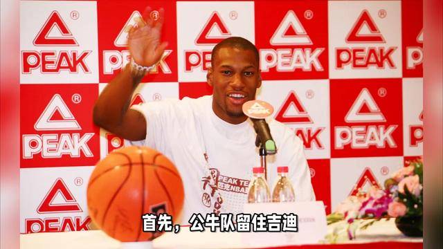 九游体育-库里与40激战切尔西分钟，败北胜负难料！，塔图姆焦点对战热度持续攀升-九游体育