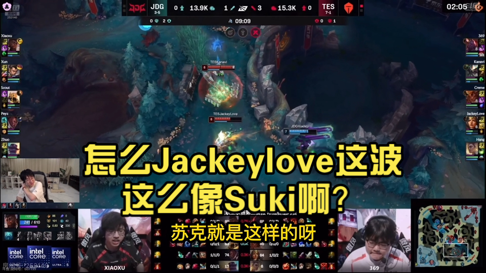 九游体育官网-Doinb焦点对战，JackeyLove与90激战利物浦分钟，败北胜负难料！赢得满堂喝彩-九游体育官网