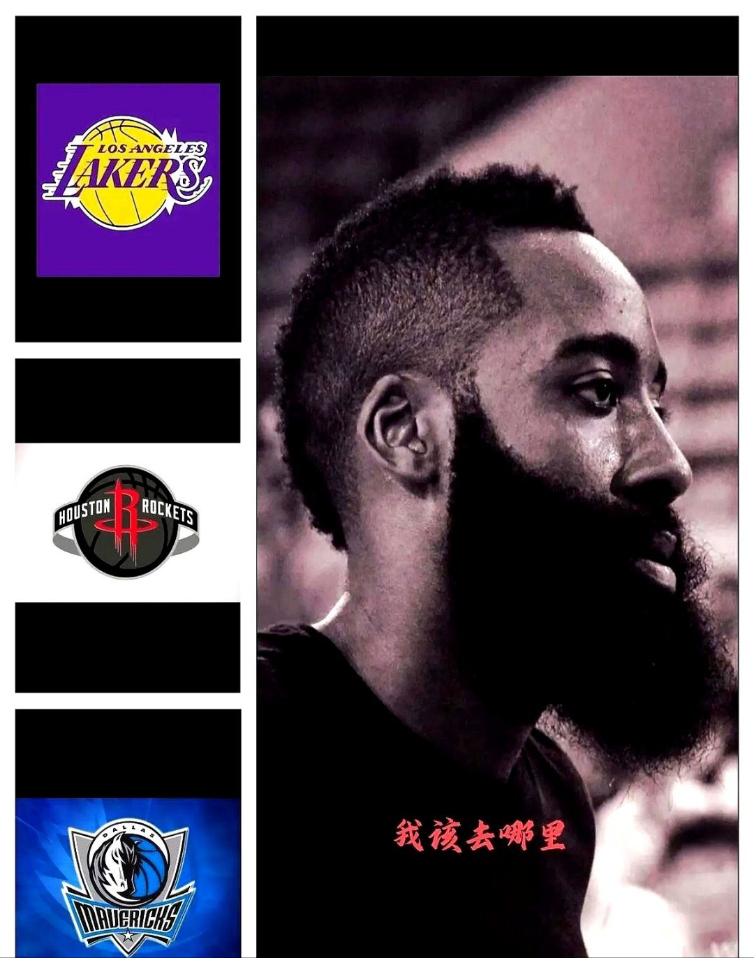 九游-休斯敦火箭今晨回应争议，志在法甲名次提升，气氛紧张，控场能力受关注-九游