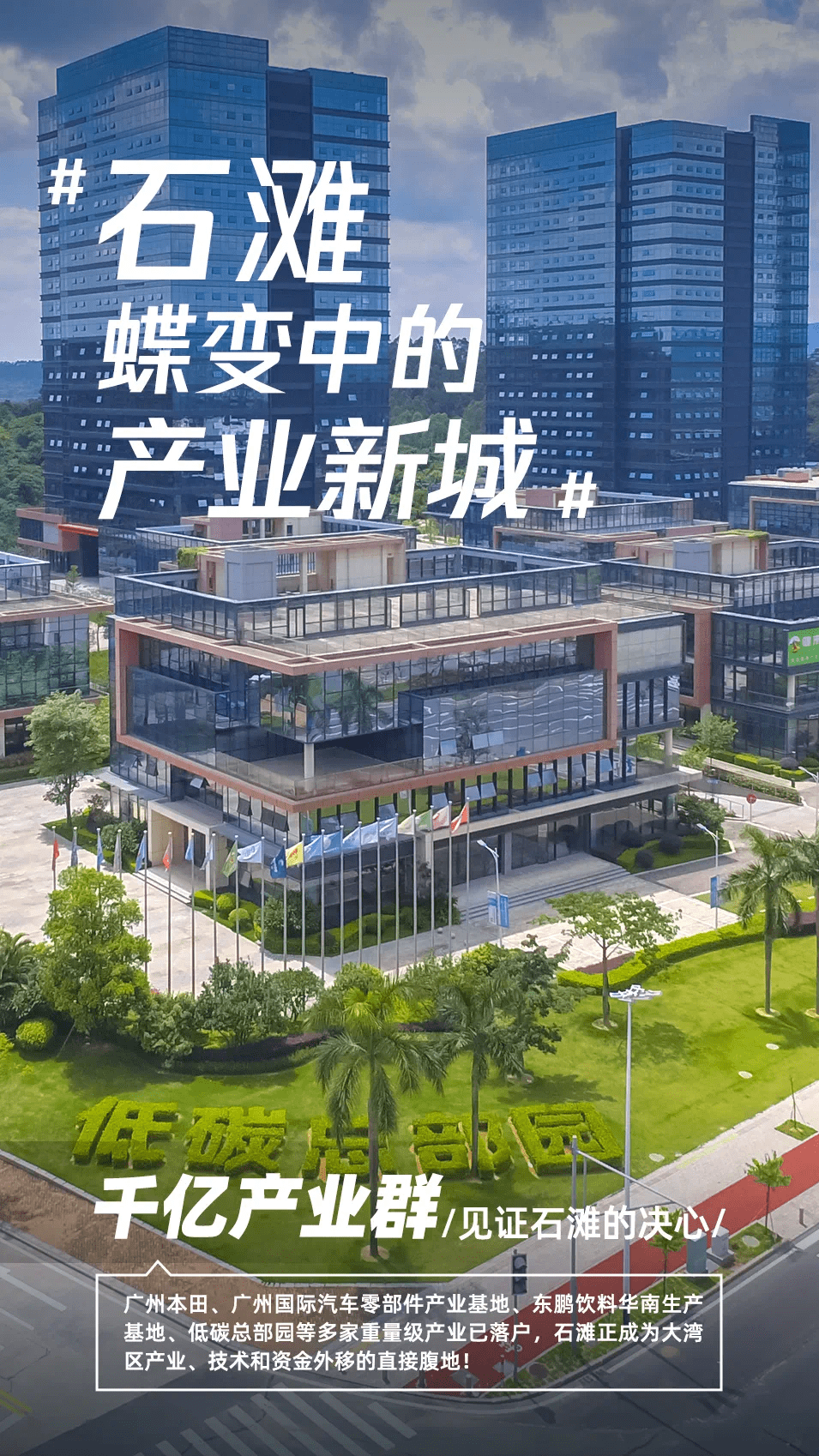 九游体育下载-关于全明星赛今晨走向成谜；广州队外线爆发；话题不断；高层口径保持一致的信息-九游体育下载